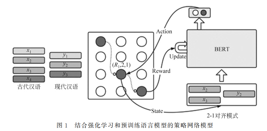 Pasted image 20250313162518.png